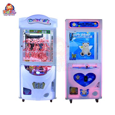 Coin Operated Machine That Plays Discs