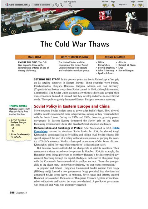 Read Online Cold War Thaws Out Guided Reading 