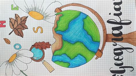 Collage De Geografía