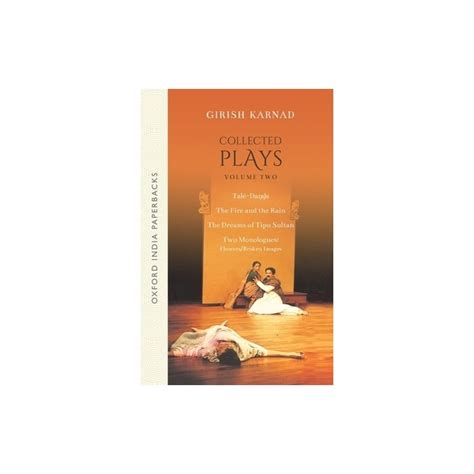 collected plays v 2 vol 2 australian dramatists