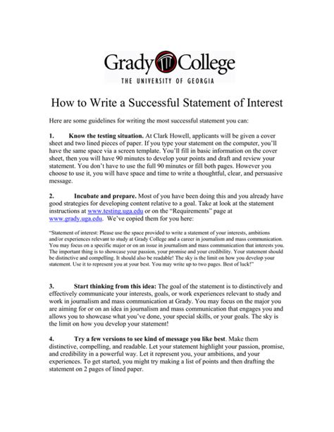 college interest statement examples