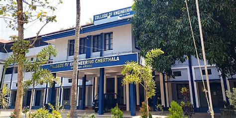 College Of Engineering Cherthala