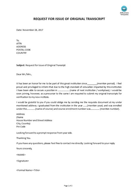 college transcript request letter sample