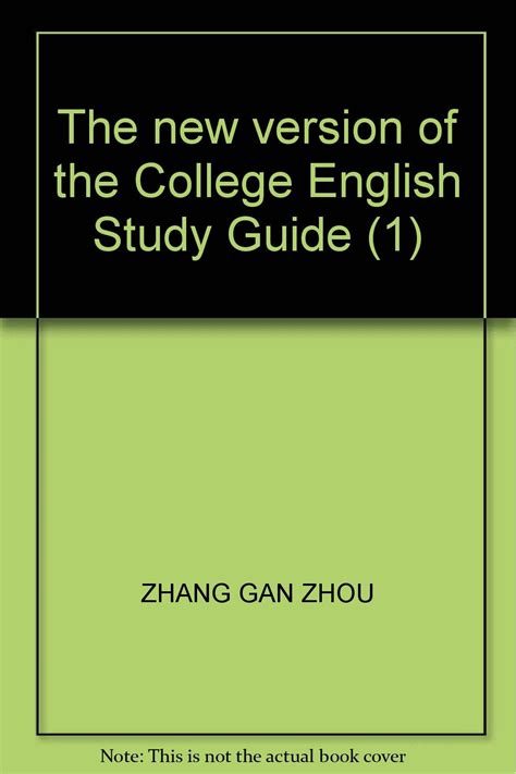 Read Online College English Study Guide 