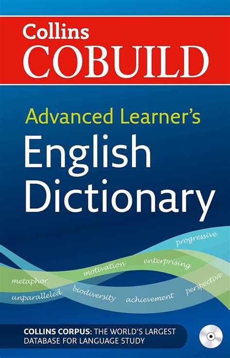 Collins Cobuild Advanced Learners Dictionary