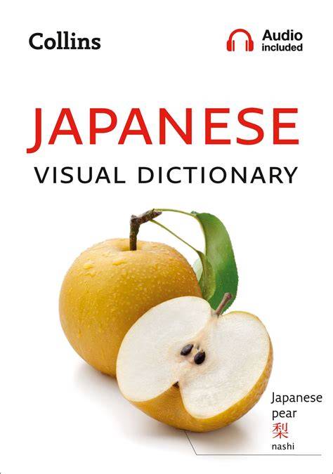 collins japanese visual dictionary collins visual
