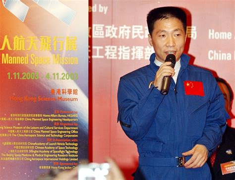 colonel yang liwei biography