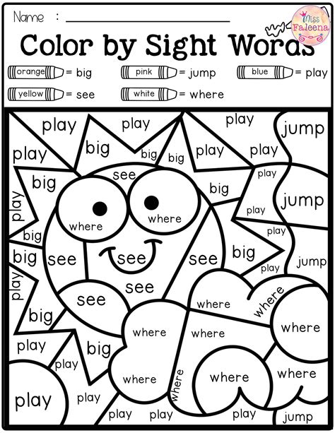 Color By Code Sight Words Integrated Visual Motor Color By Sight Words - Color By Sight Words