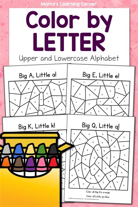 Color By Letter Alphabet Worksheets Mamas Learning Corner Color By Letter Preschool - Color By Letter Preschool