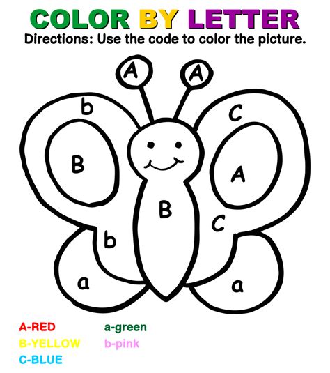 Color By Letter Preschool Printables   Easy Color By Letter Worksheets For Letters A - Color By Letter Preschool Printables