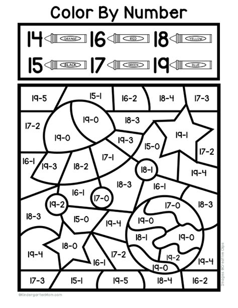 Color By Number Subtraction Worksheets Kindergarten Workybooks Coloring Subtraction Worksheets For Kindergarten - Coloring Subtraction Worksheets For Kindergarten