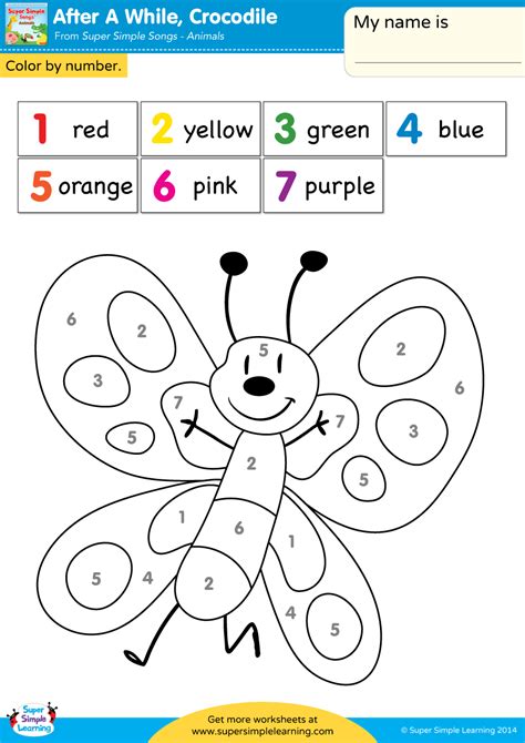 Color By Number Worksheets Super Coloring Color Number Worksheet - Color Number Worksheet
