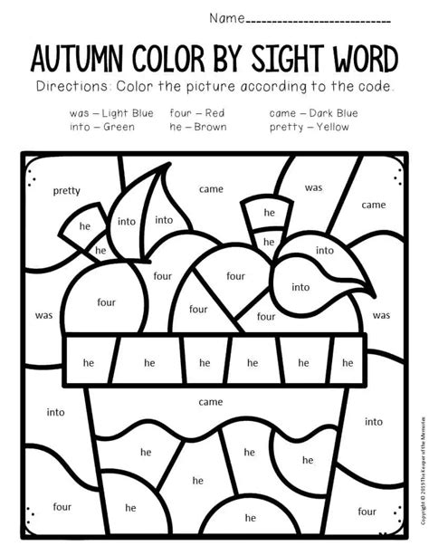 Color By Sight Word Fall Kindergarten Worksheets Kindergarten Sight Word Coloring Worksheets - Kindergarten Sight Word Coloring Worksheets