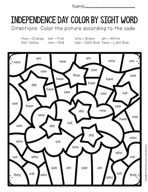 Color By Sight Word Independence Day Kindergarten Worksheets Independence Day Worksheets For Kindergarten - Independence Day Worksheets For Kindergarten