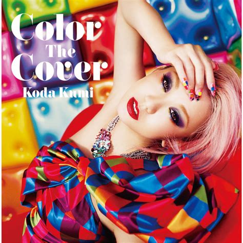 color the cover koda kumi rar