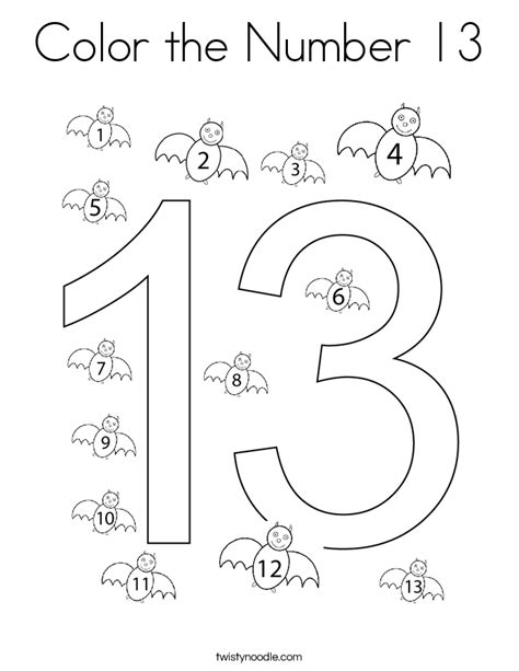 Color The Number 13 Coloring Page Twisty Noodle Number 13 Coloring Pages - Number 13 Coloring Pages