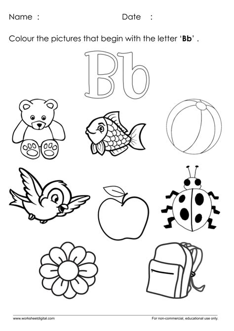 Color The Picture Which Start With Letter G Pictures Starting With Letter G - Pictures Starting With Letter G