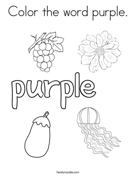 Color The Word Purple Coloring Page Twisty Noodle Color Purple Coloring Page - Color Purple Coloring Page