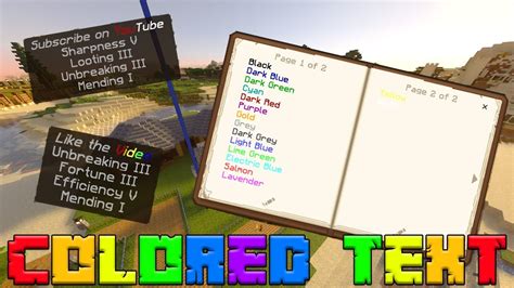 colorful text minecraft