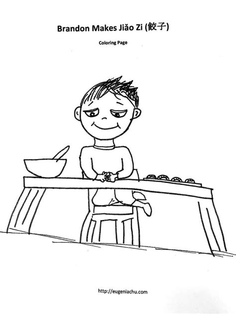 Coloring Page 8211 Eugenia Chu Dude Perfect Coloring Page - Dude Perfect Coloring Page
