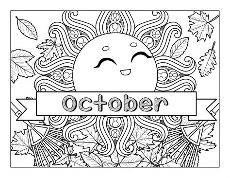 Coloring Pages Archives Ashley Yeo I Am Special Coloring Pages - I Am Special Coloring Pages
