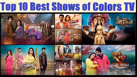 Colors All Serial List