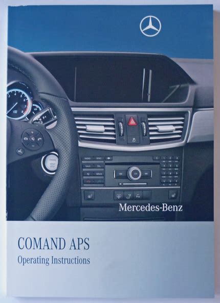 Comand Aps Manual For E W211