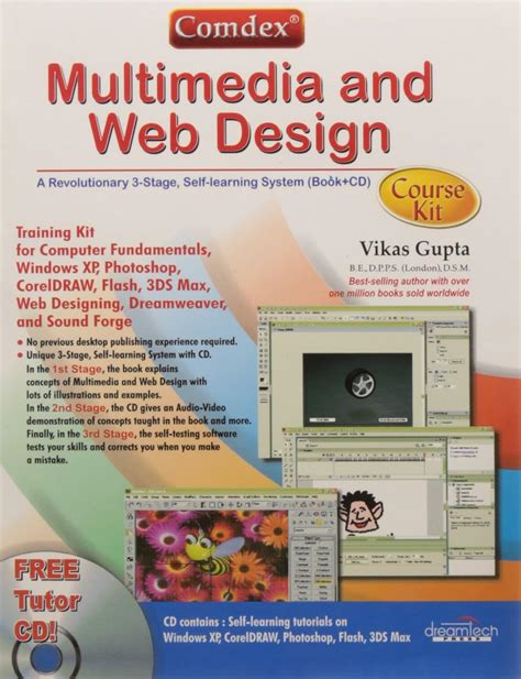 Comdex Multimedia And Web Design Course Kit By Vikas Gupta