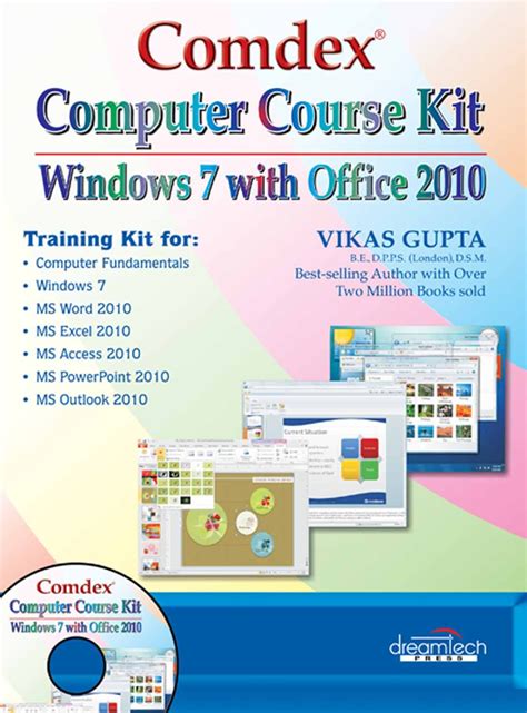 Download Comdex Computer Course Kit 