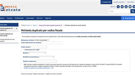 come fare duplicato codice fiscale