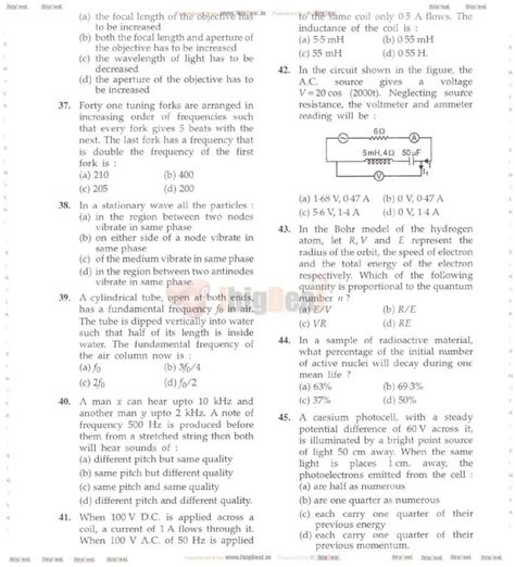 Read Comedk Entrance Exam Question Papers 