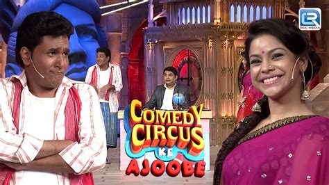 comedy circus sumona biography of abraham