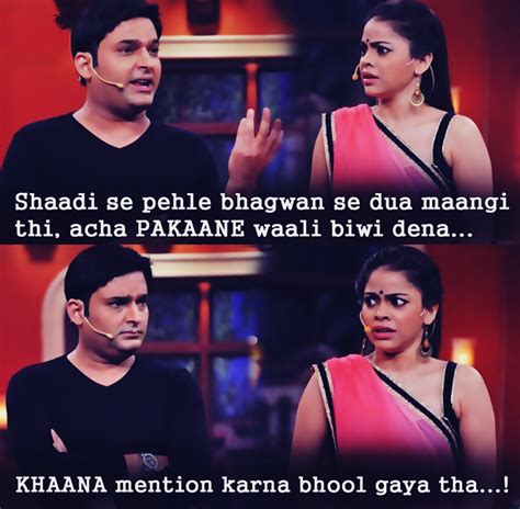 Comedy Status In Hindi