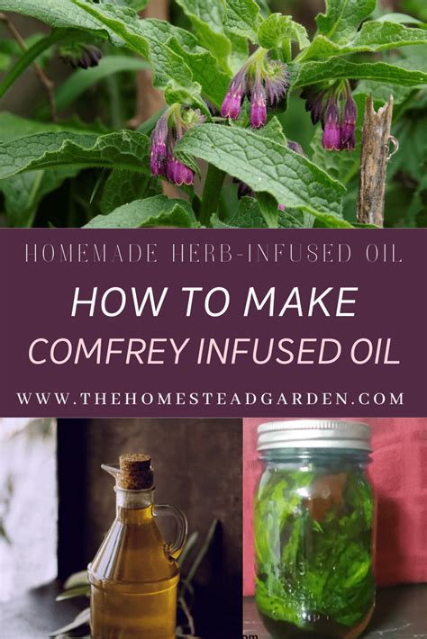 comfrey root oil recipe