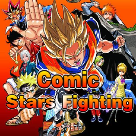 comic stars fighting 35
