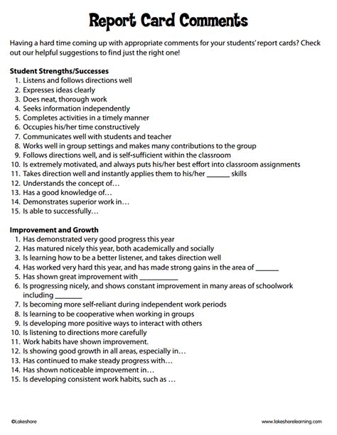 Comments For Progress Reports