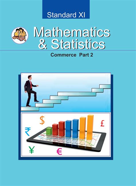 Commerce With Maths