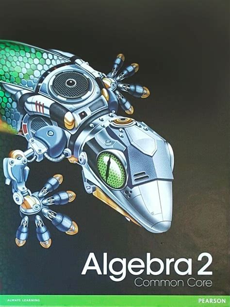 common core algebra 2 textbook