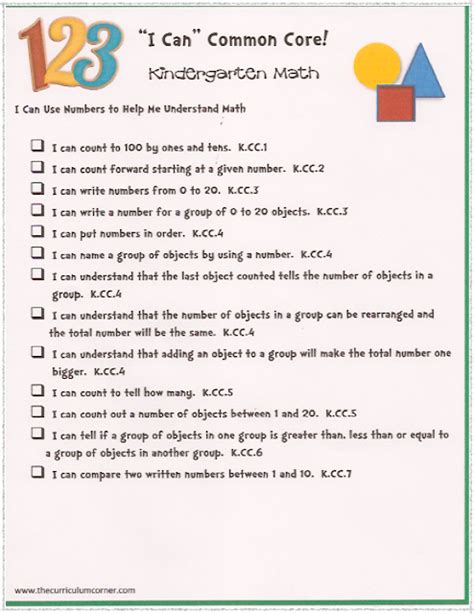 Common Core For Kindergarten Solutions Examples Lessons Worksheets Kindergarten Math Common Core Worksheets - Kindergarten Math Common Core Worksheets