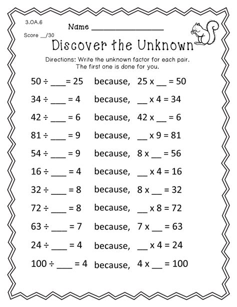 Common Core Grade 3 Math Lesson Worksheets Properties And Attributes Of Polygons Worksheet - Properties And Attributes Of Polygons Worksheet