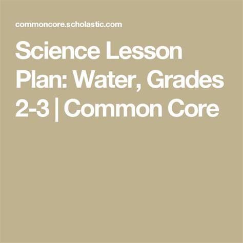  Common Core Science Lesson Plans - Common Core Science Lesson Plans