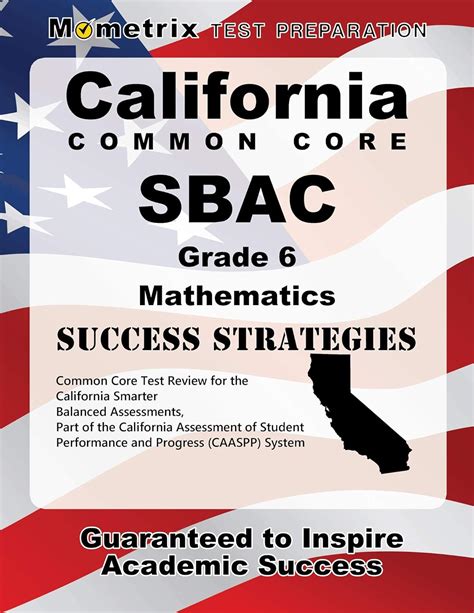 Read Common Core Secrets Study Guide 