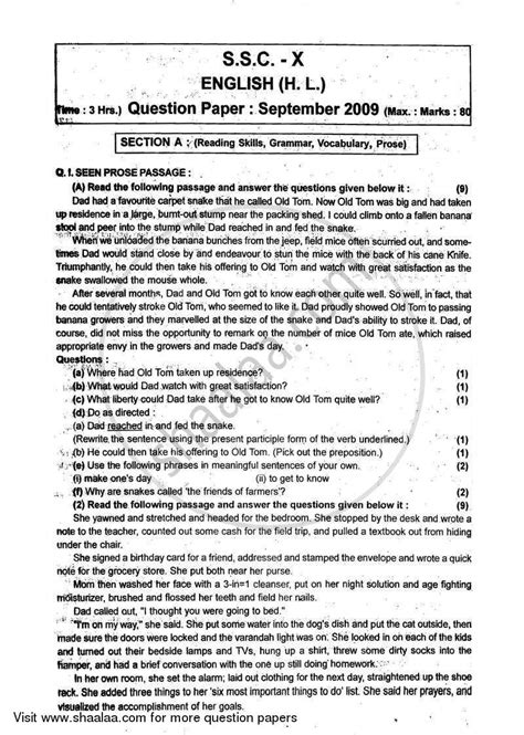 Read Online Common Exam Question Papers 2008 