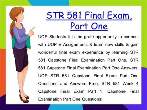 Full Download Common Final Examination Capstone 1 Case And Rough Notes 