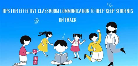 communication in classroom management