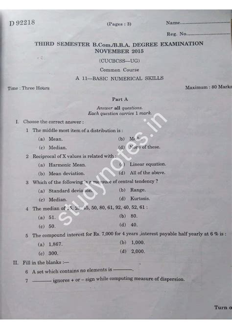 Read Communication Skills Model Question Paper Calicut University 