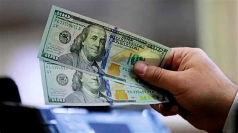 Como Comprar Dolar Oficial