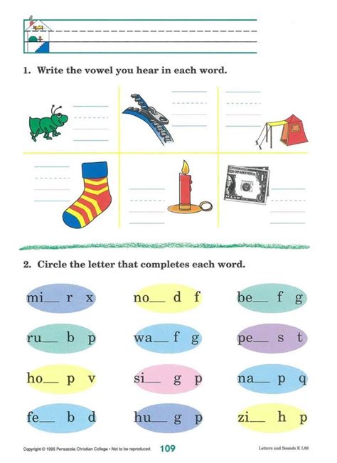 Comparing Phonics Methods Abeka First Grade Spelling Lists - Abeka First Grade Spelling Lists