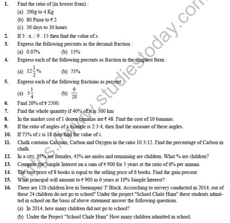 Comparing Quantities Class 7 Worksheets