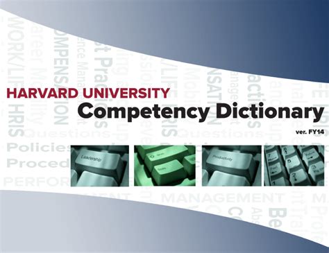 Competency Dictionary Harvard University